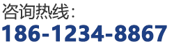 高新企业认定申报电话